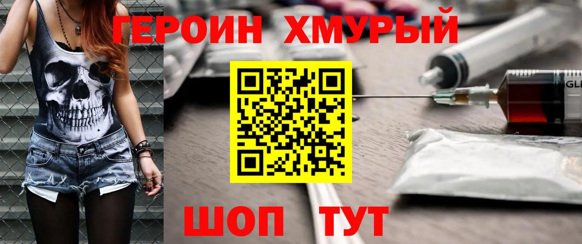 A PVP Беслан