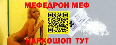 COCAINE Апрелевка