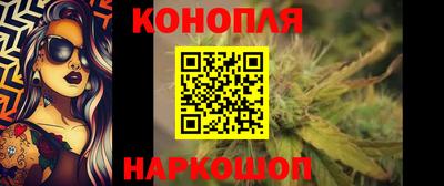 COCAINE Апрелевка