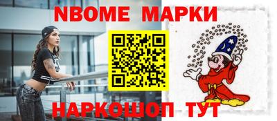 кокаин колумбия Апшеронск