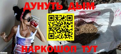кокаин колумбия Апшеронск