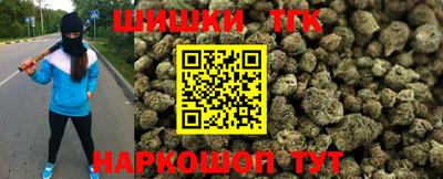 2c-b Заводоуковск