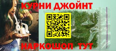 кокаин колумбия Апшеронск