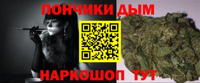 COCAINE Апрелевка