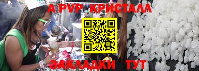 кокаин колумбия Апшеронск