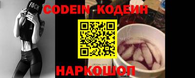COCAINE Апрелевка