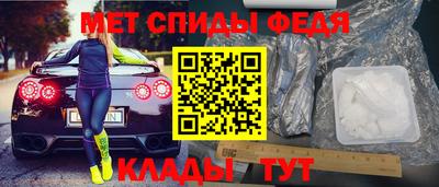 кокаин колумбия Апшеронск