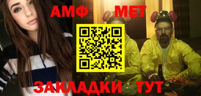 COCAINE Апрелевка