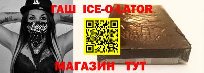 кокаин колумбия Апшеронск