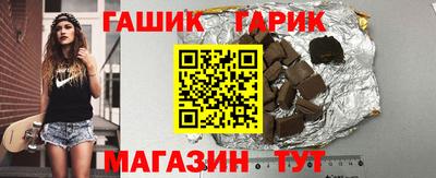 кокаин колумбия Апшеронск