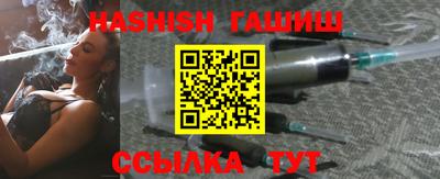 COCAINE Апрелевка