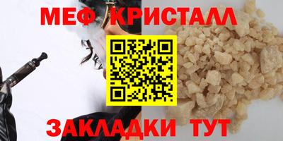кокаин колумбия Апшеронск