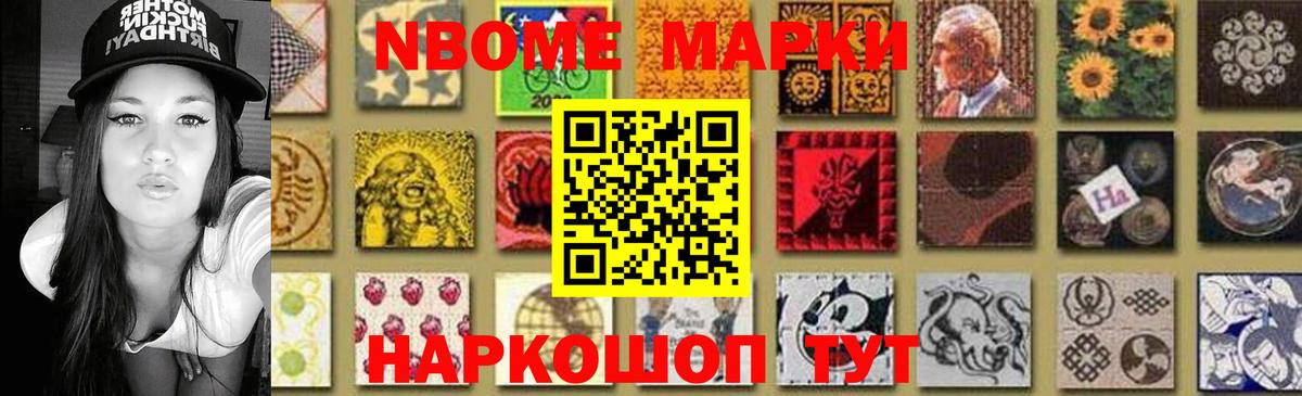 LSD-25 экстази кислота  кракен ССЫЛКА  Беслан  LSD-25 экстази кислота  Вход с VPN 